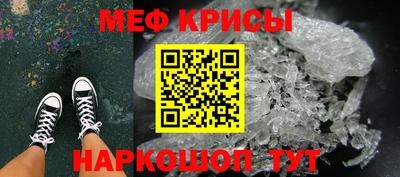 герыч Бугуруслан