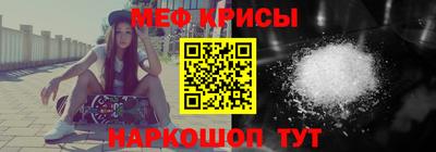 скорость mdpv Бузулук