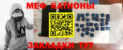 кокс Будённовск