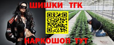кокс Будённовск