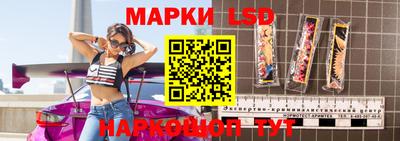 скорость mdpv Бузулук