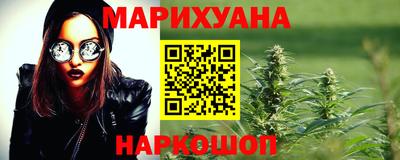 скорость mdpv Бузулук