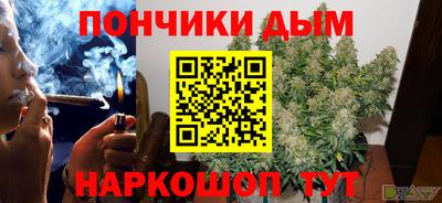 скорость mdpv Бузулук