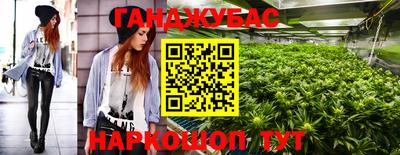 скорость mdpv Бузулук