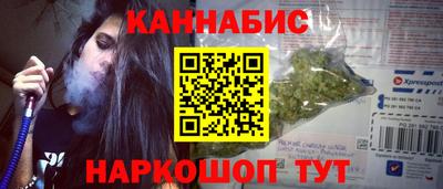 кокс Будённовск