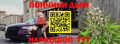 скорость mdpv Бузулук