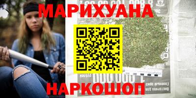 скорость mdpv Бузулук