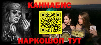 кокс Будённовск