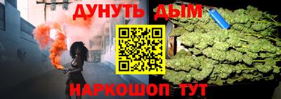 герыч Бугуруслан