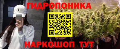 скорость mdpv Бузулук
