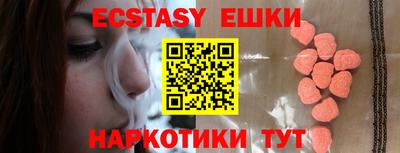 кокс Будённовск