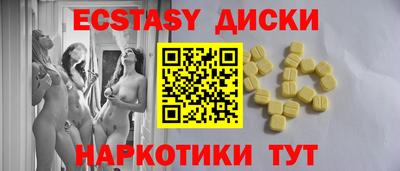 кокс Будённовск