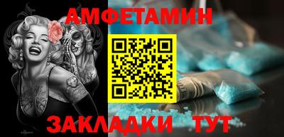 скорость mdpv Бузулук