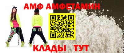 скорость mdpv Бузулук
