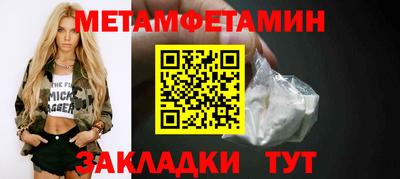 скорость mdpv Бузулук