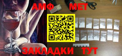 кокс Будённовск