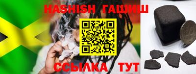 герыч Бугуруслан