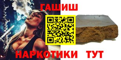 кокс Будённовск