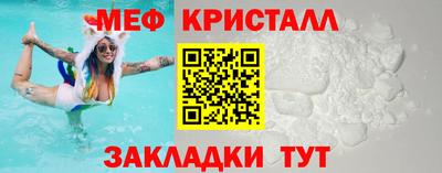 скорость mdpv Бузулук