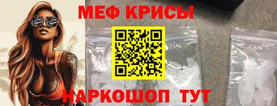 герыч Бугуруслан