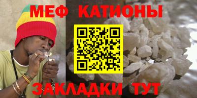 герыч Бугуруслан