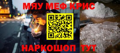 кокс Будённовск